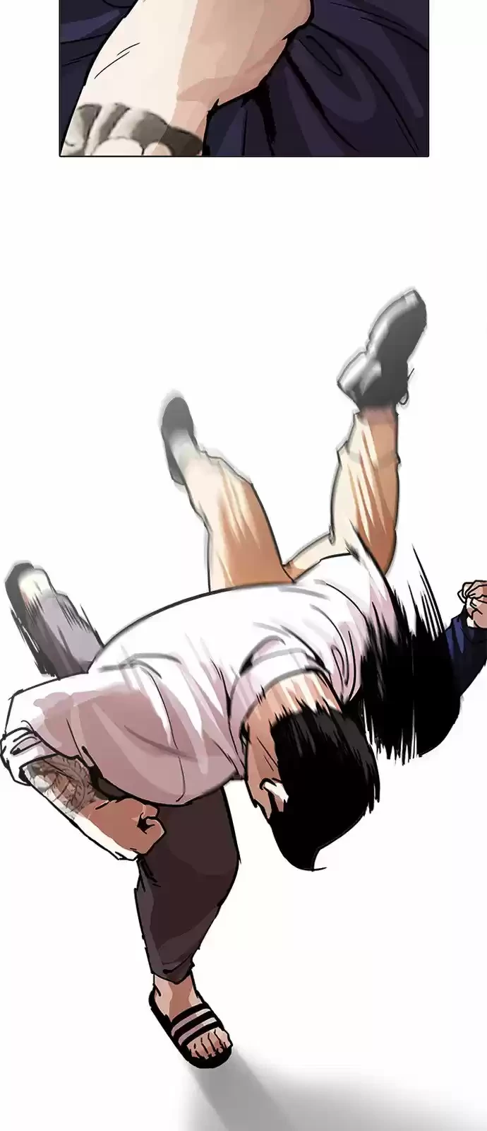 Nueva Cara  > Capitulo 196 > Page 151