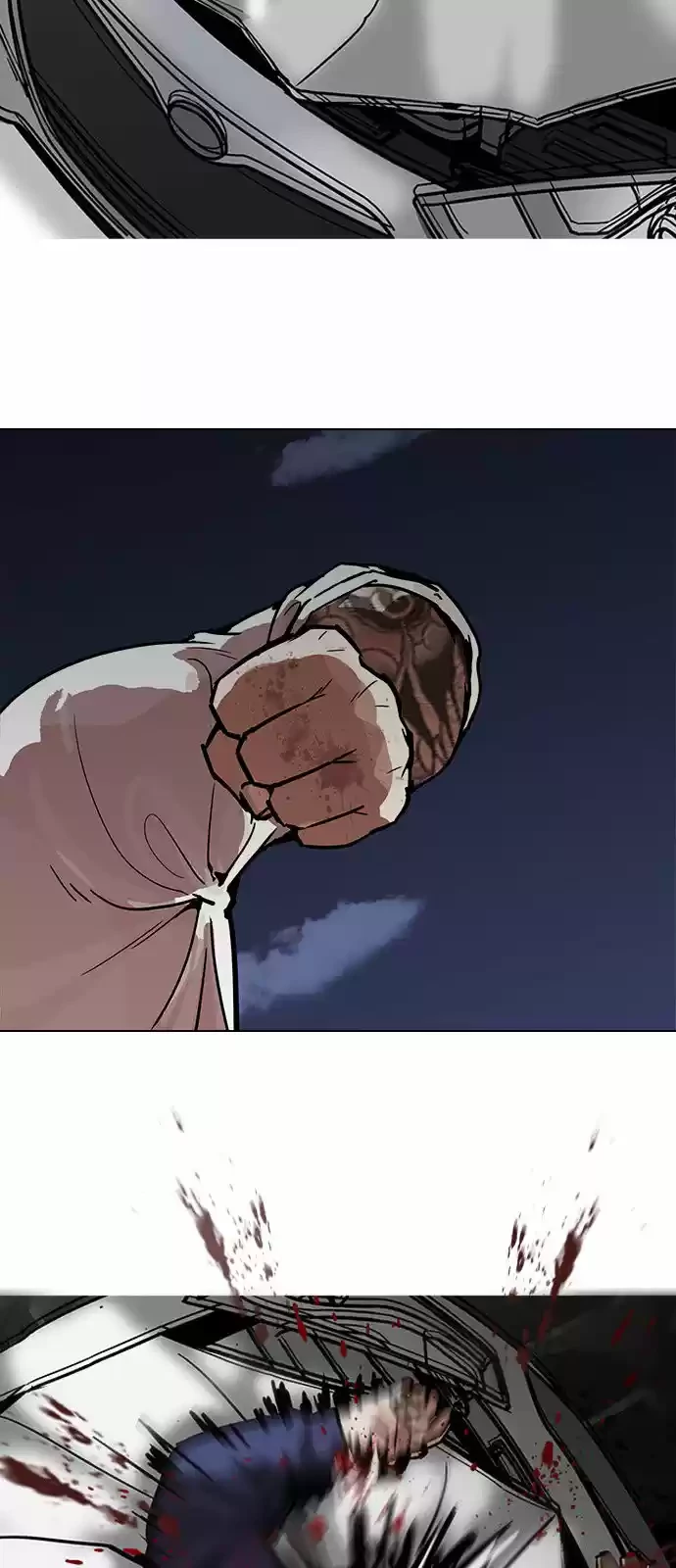 Nueva Cara  > Capitulo 196 > Page 171