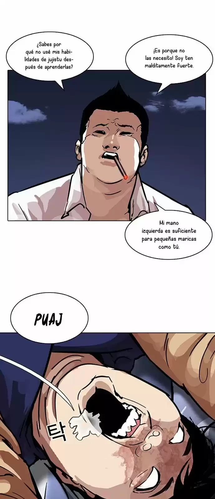 Nueva Cara  > Capitulo 196 > Page 231