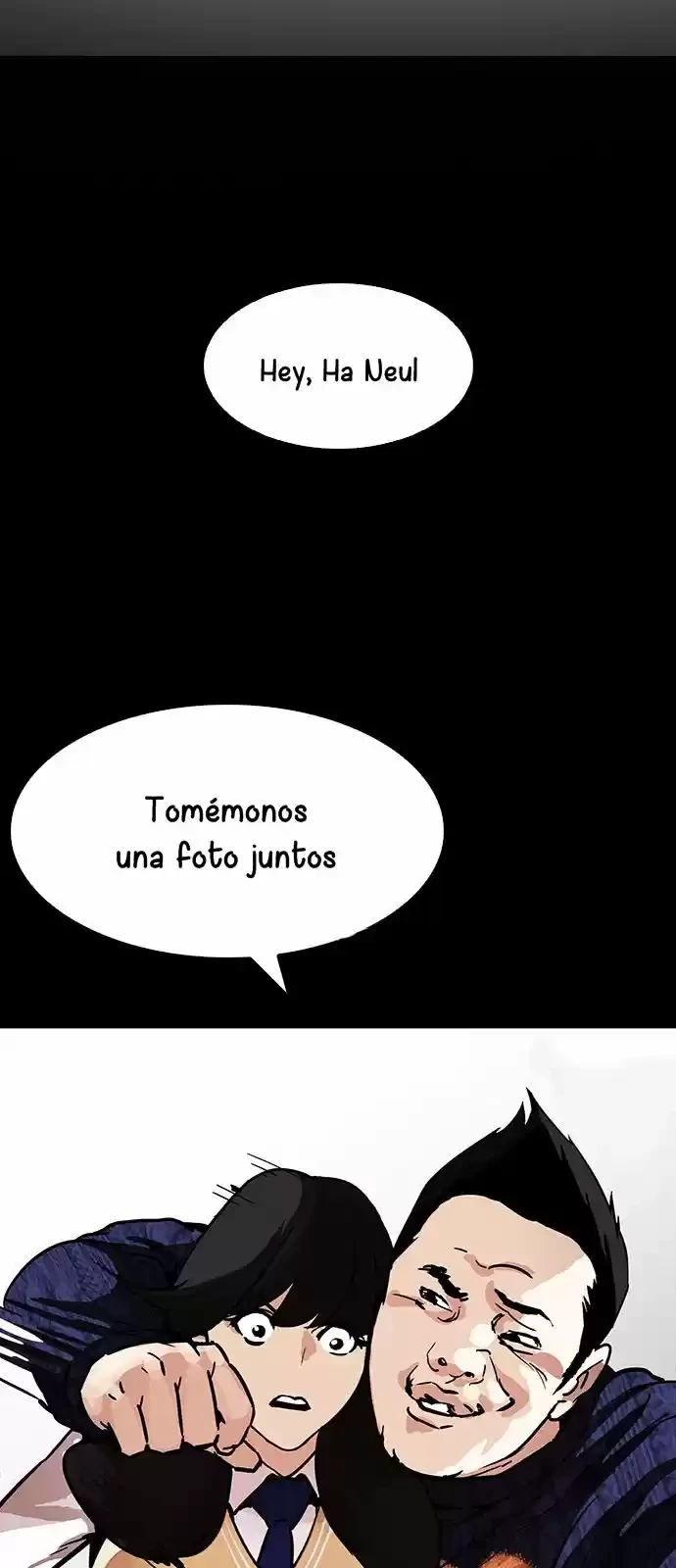 Nueva Cara  > Capitulo 196 > Page 251