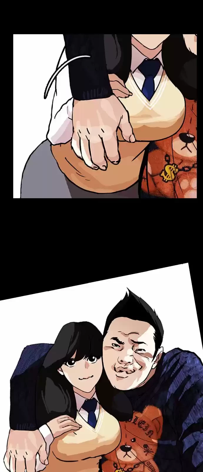 Nueva Cara  > Capitulo 196 > Page 271