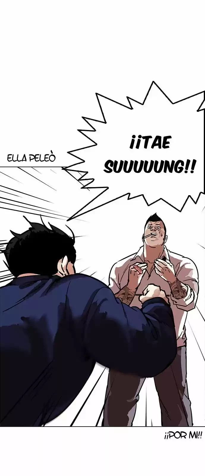 Nueva Cara  > Capitulo 196 > Page 311