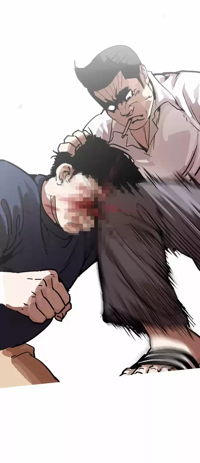 Nueva Cara  > Capitulo 196 > Page 321