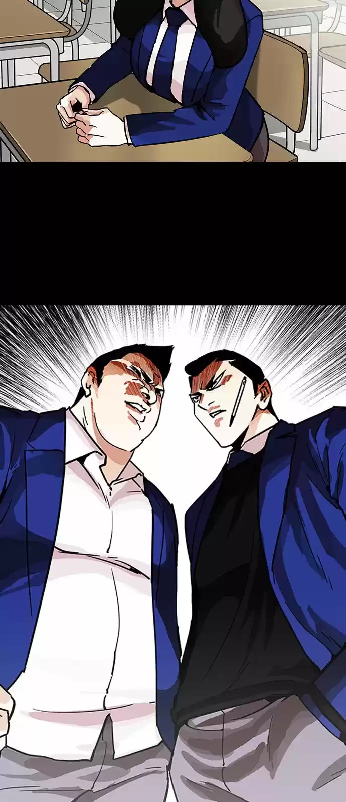 Nueva Cara  > Capitulo 196 > Page 351