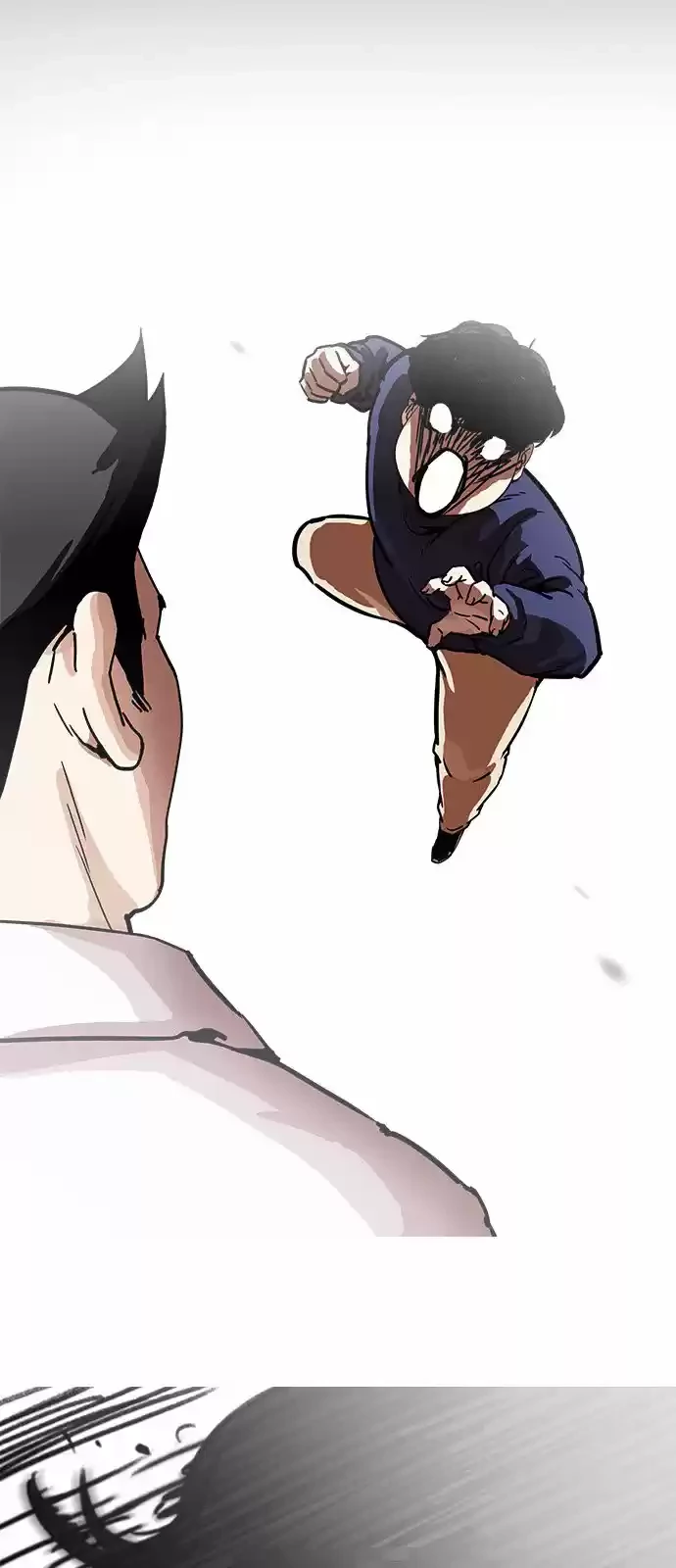 Nueva Cara  > Capitulo 196 > Page 391