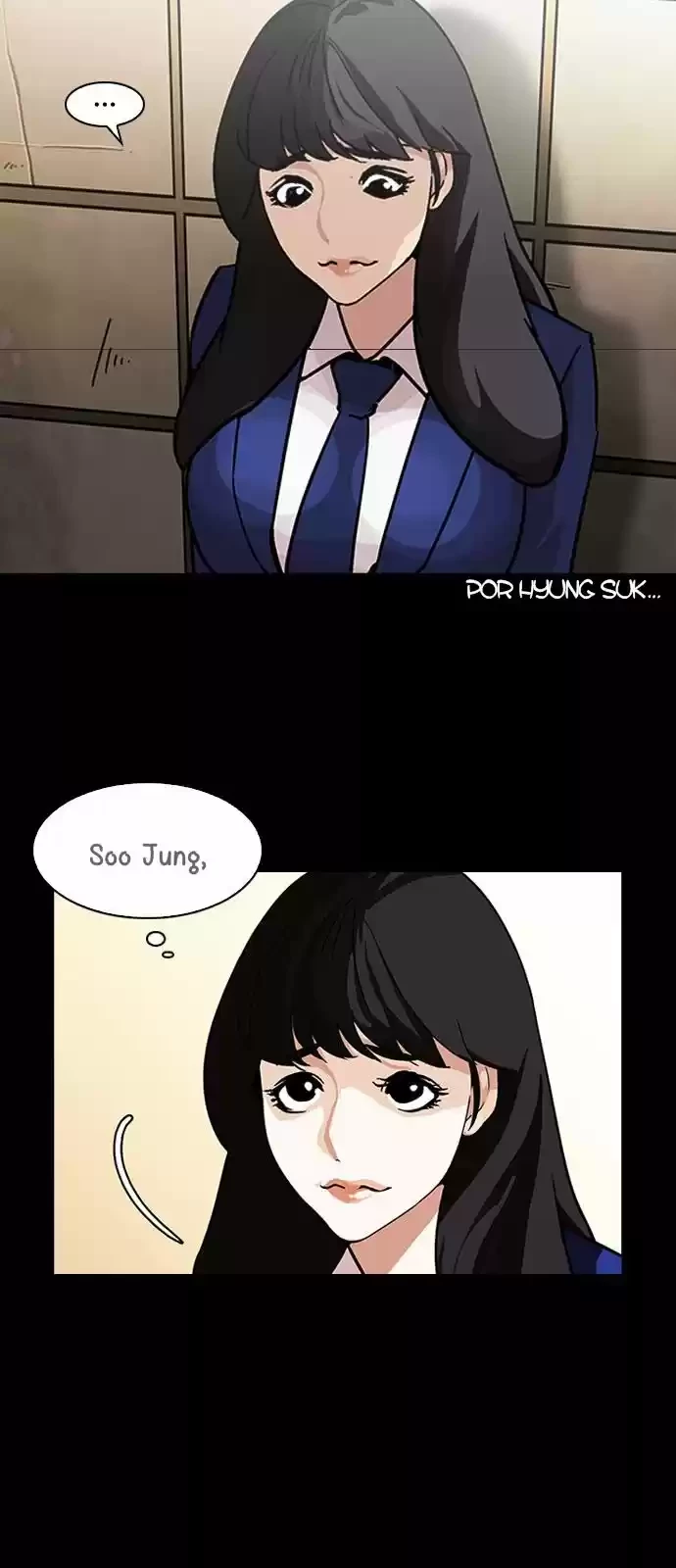 Nueva Cara  > Capitulo 196 > Page 441