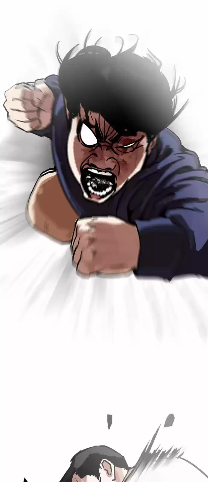 Nueva Cara  > Capitulo 196 > Page 471