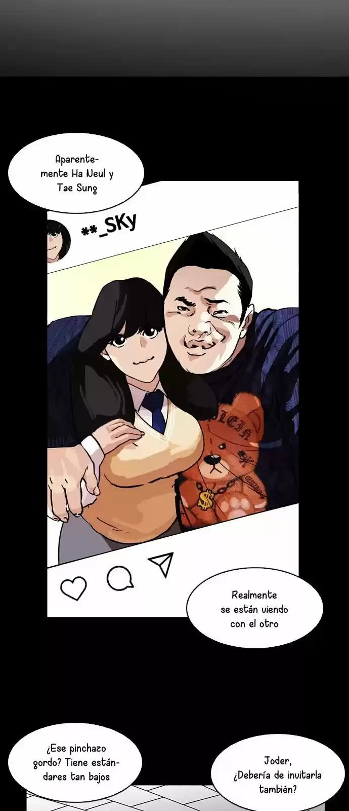 Nueva Cara  > Capitulo 196 > Page 491