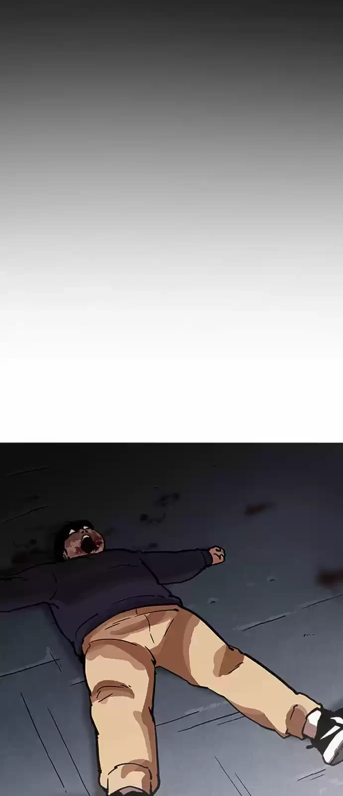 Nueva Cara  > Capitulo 196 > Page 531