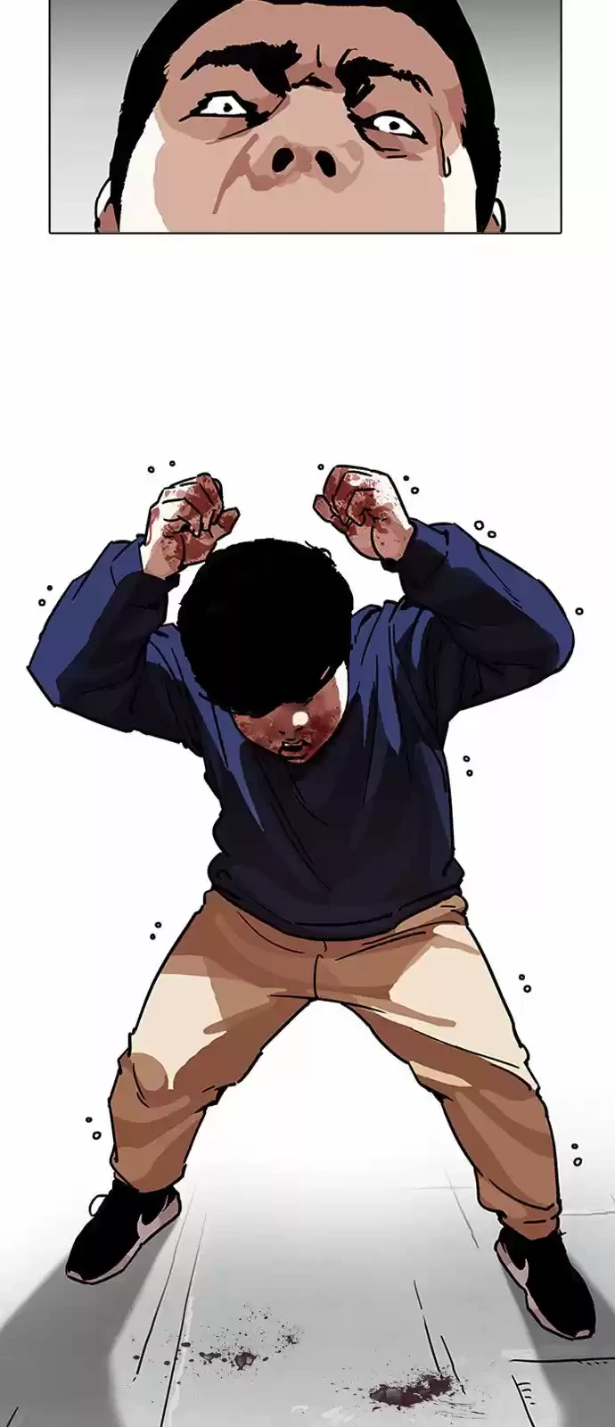 Nueva Cara  > Capitulo 196 > Page 561