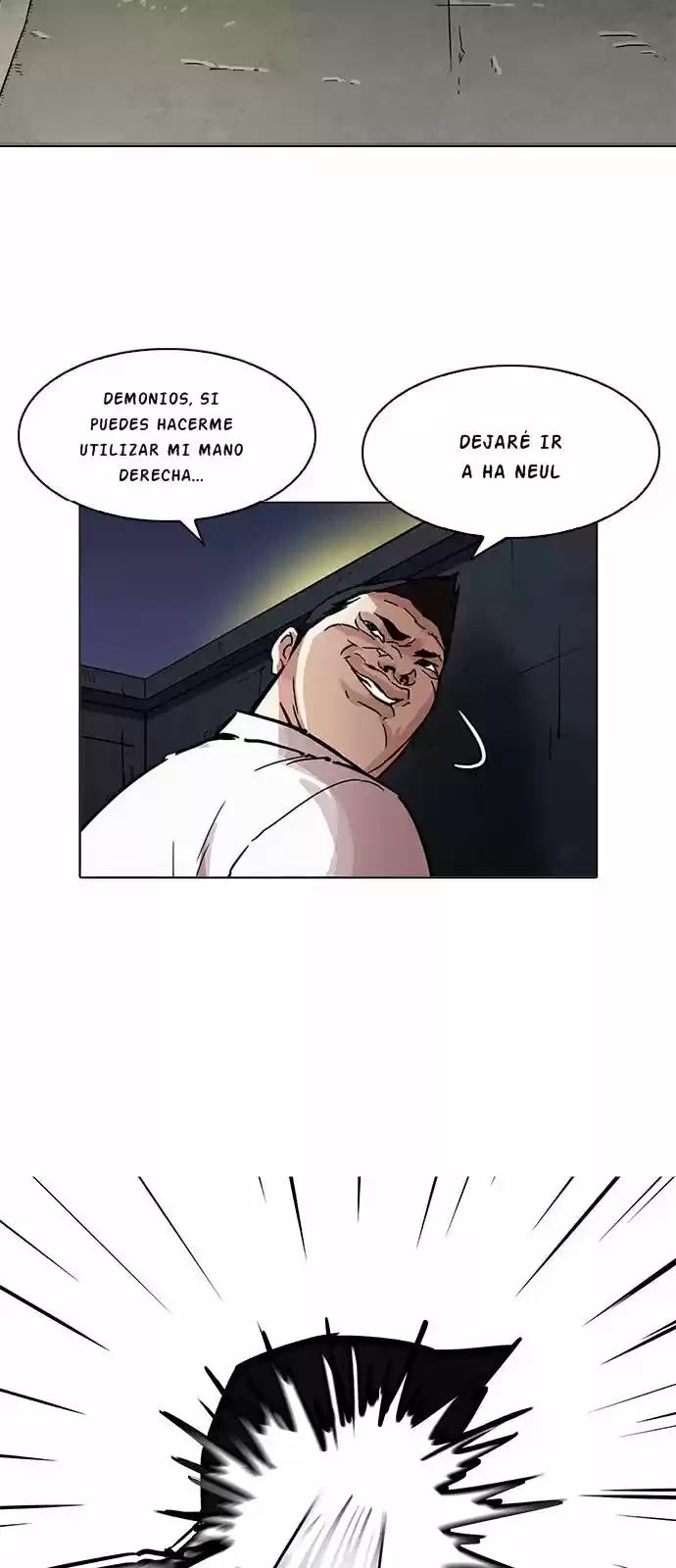 Nueva Cara  > Capitulo 197 > Page 51
