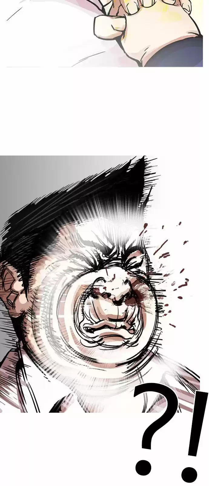 Nueva Cara  > Capitulo 197 > Page 81