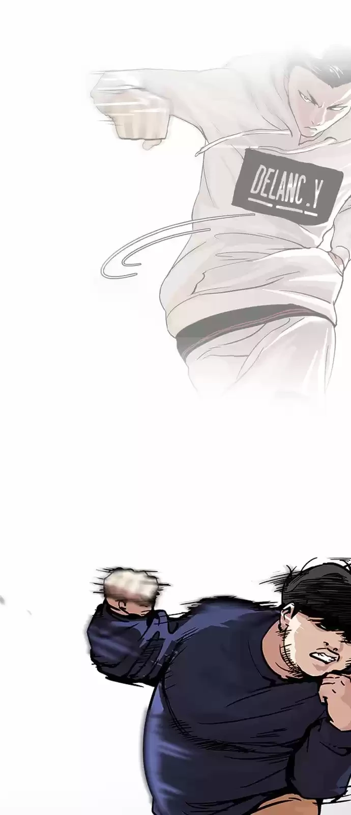 Nueva Cara  > Capitulo 197 > Page 241