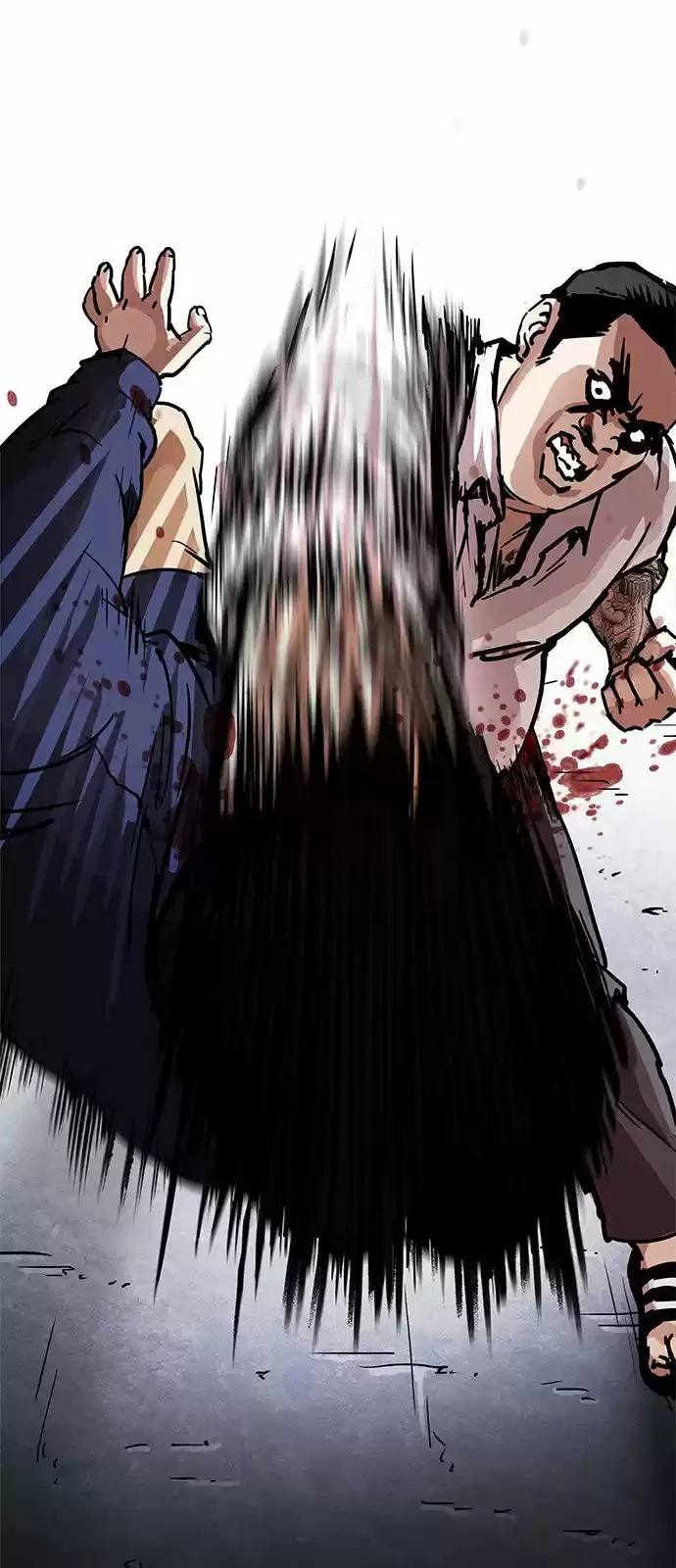 Nueva Cara  > Capitulo 197 > Page 291