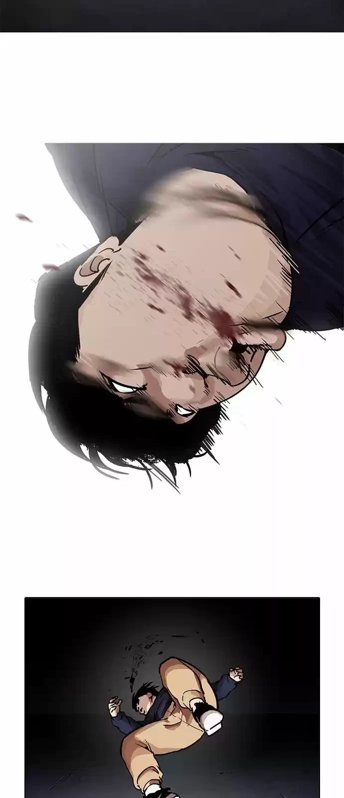 Nueva Cara  > Capitulo 197 > Page 301