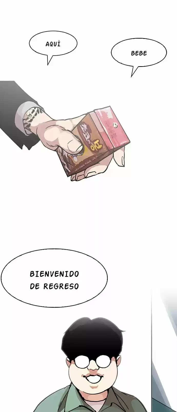 Nueva Cara  > Capitulo 197 > Page 351