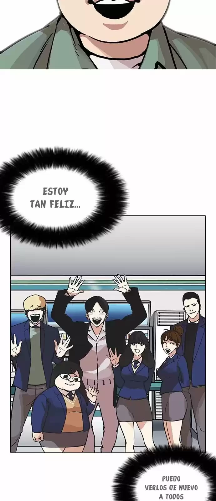 Nueva Cara  > Capitulo 197 > Page 381