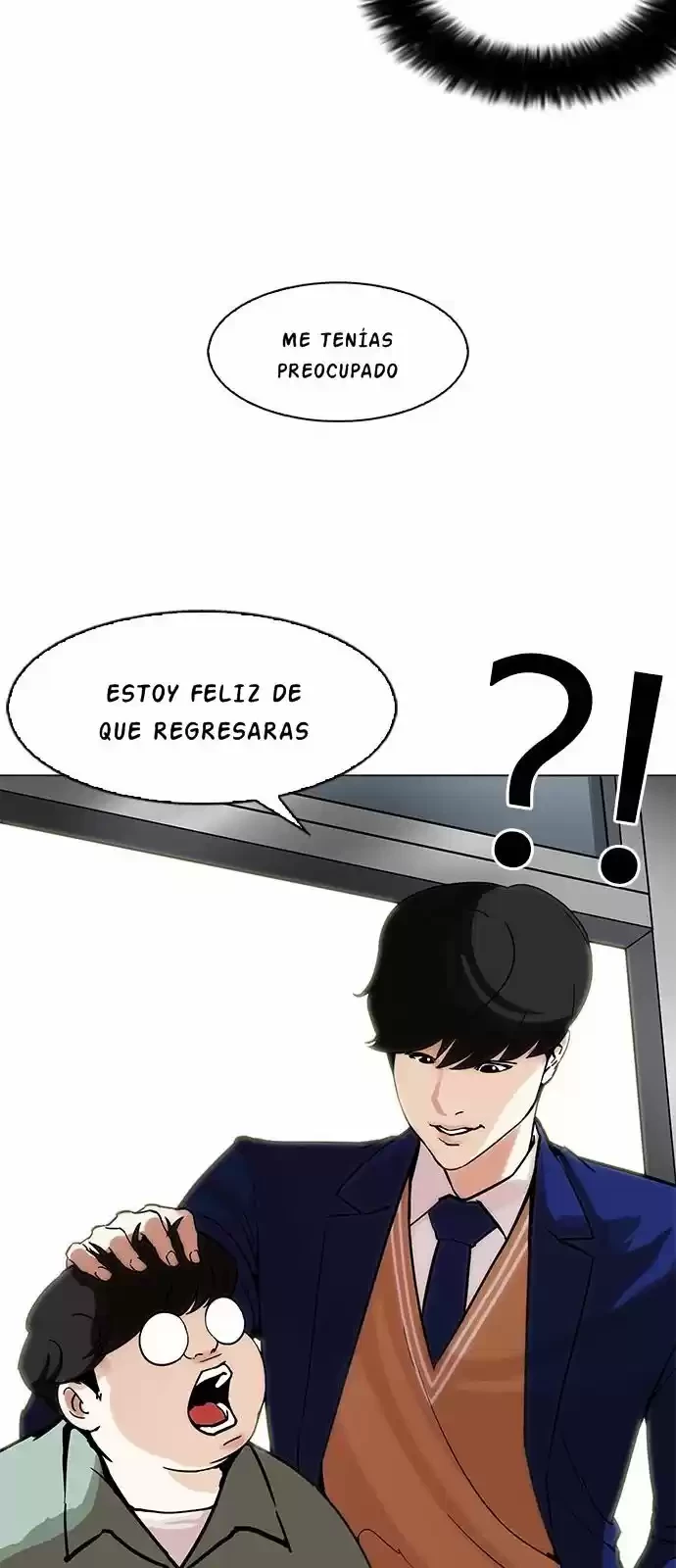 Nueva Cara  > Capitulo 197 > Page 391