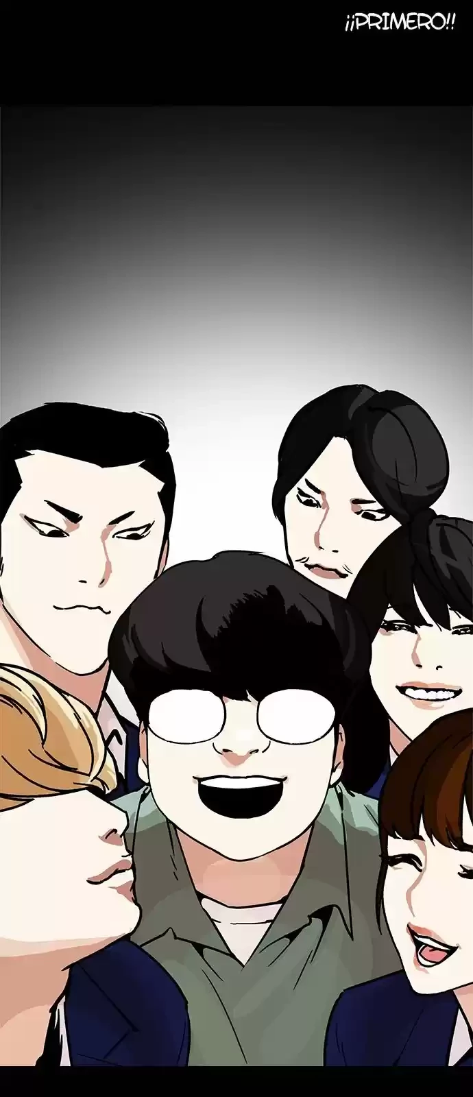 Nueva Cara  > Capitulo 197 > Page 491