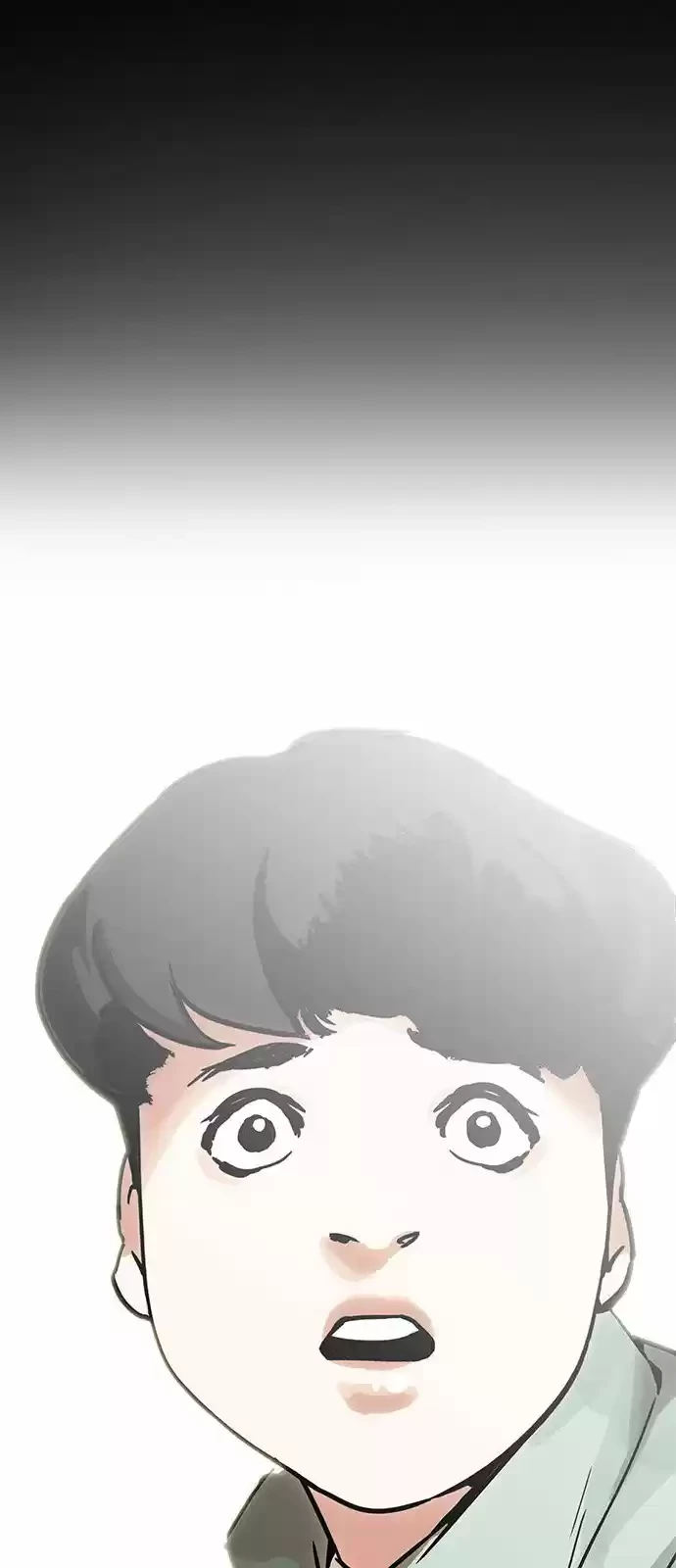 Nueva Cara  > Capitulo 197 > Page 521