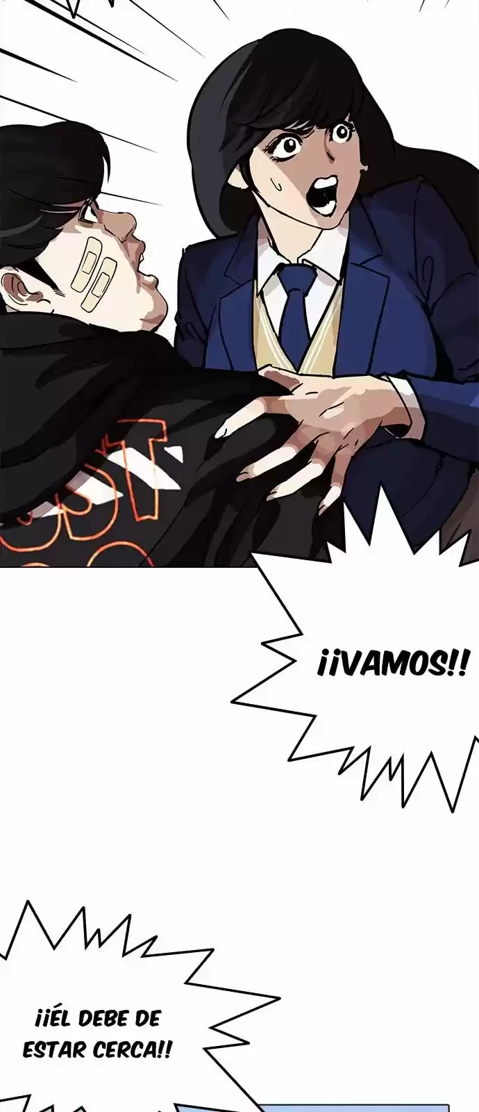 Nueva Cara  > Capitulo 198 > Page 71