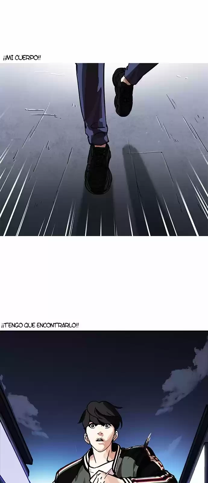 Nueva Cara  > Capitulo 198 > Page 81