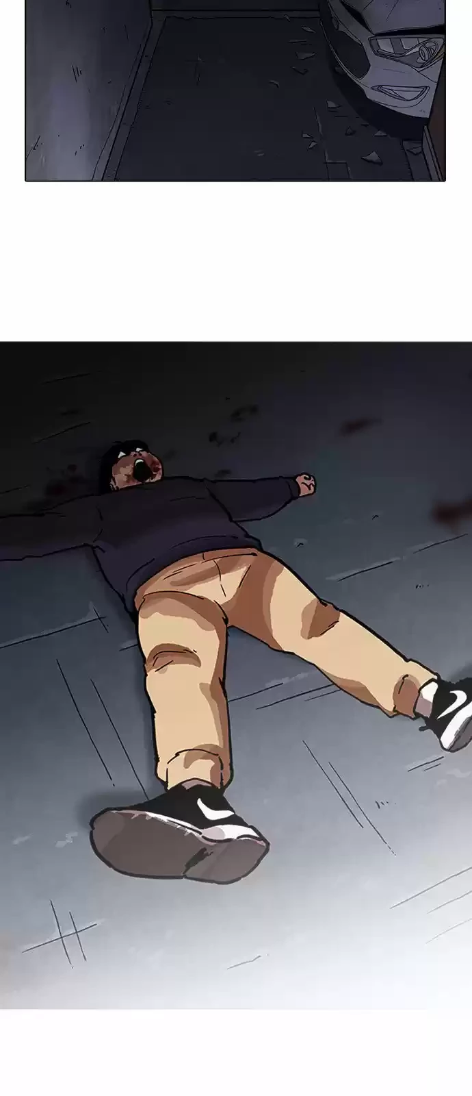 Nueva Cara  > Capitulo 198 > Page 141