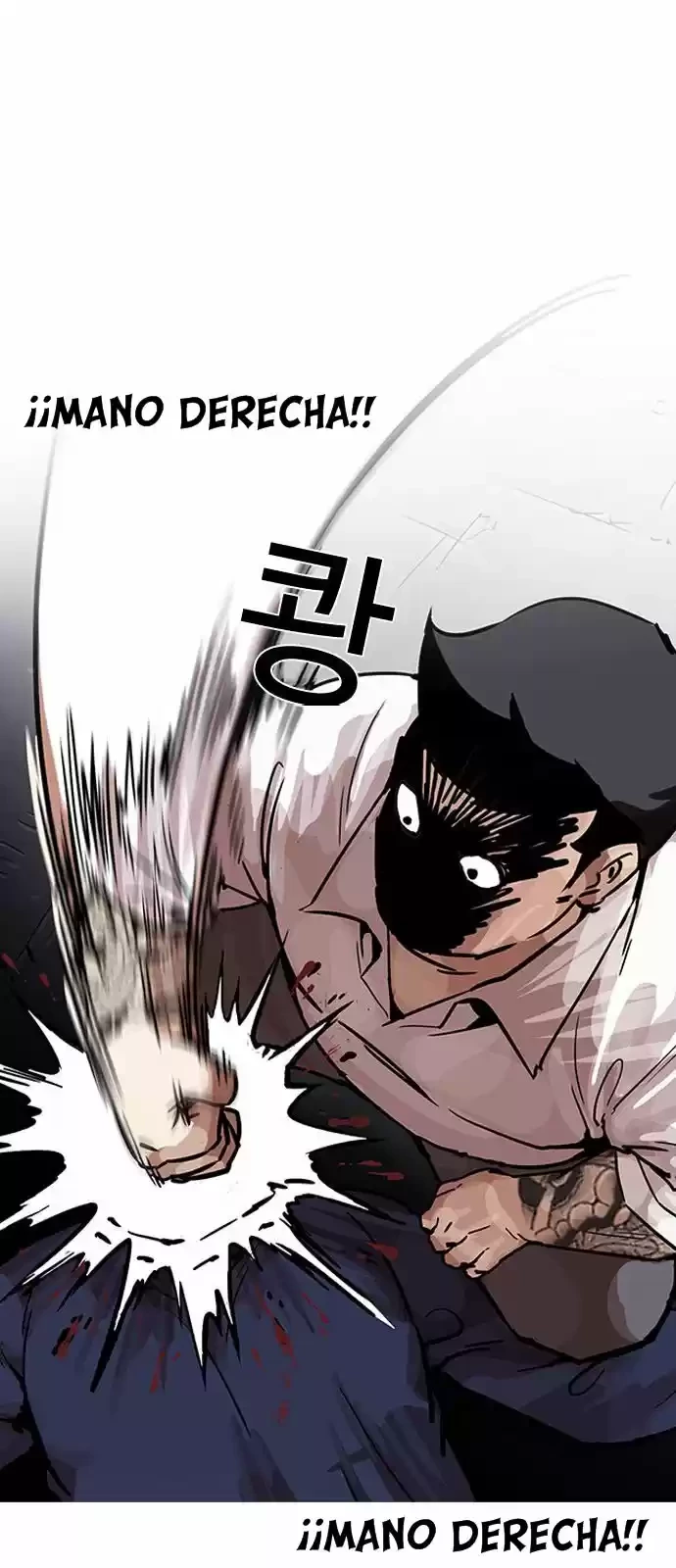 Nueva Cara  > Capitulo 198 > Page 171