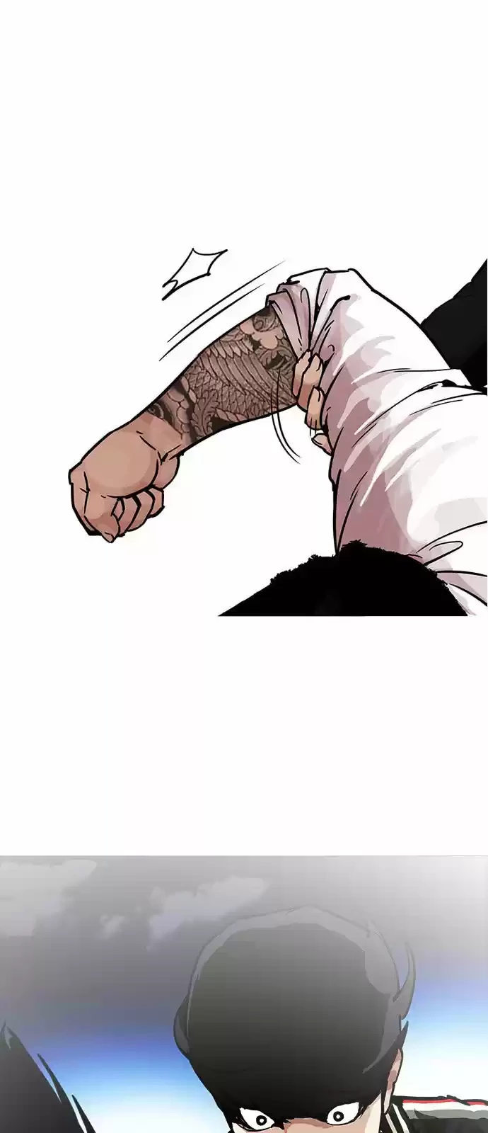 Nueva Cara  > Capitulo 198 > Page 181