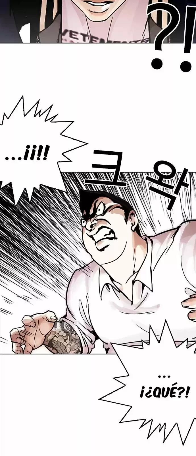 Nueva Cara  > Capitulo 198 > Page 241