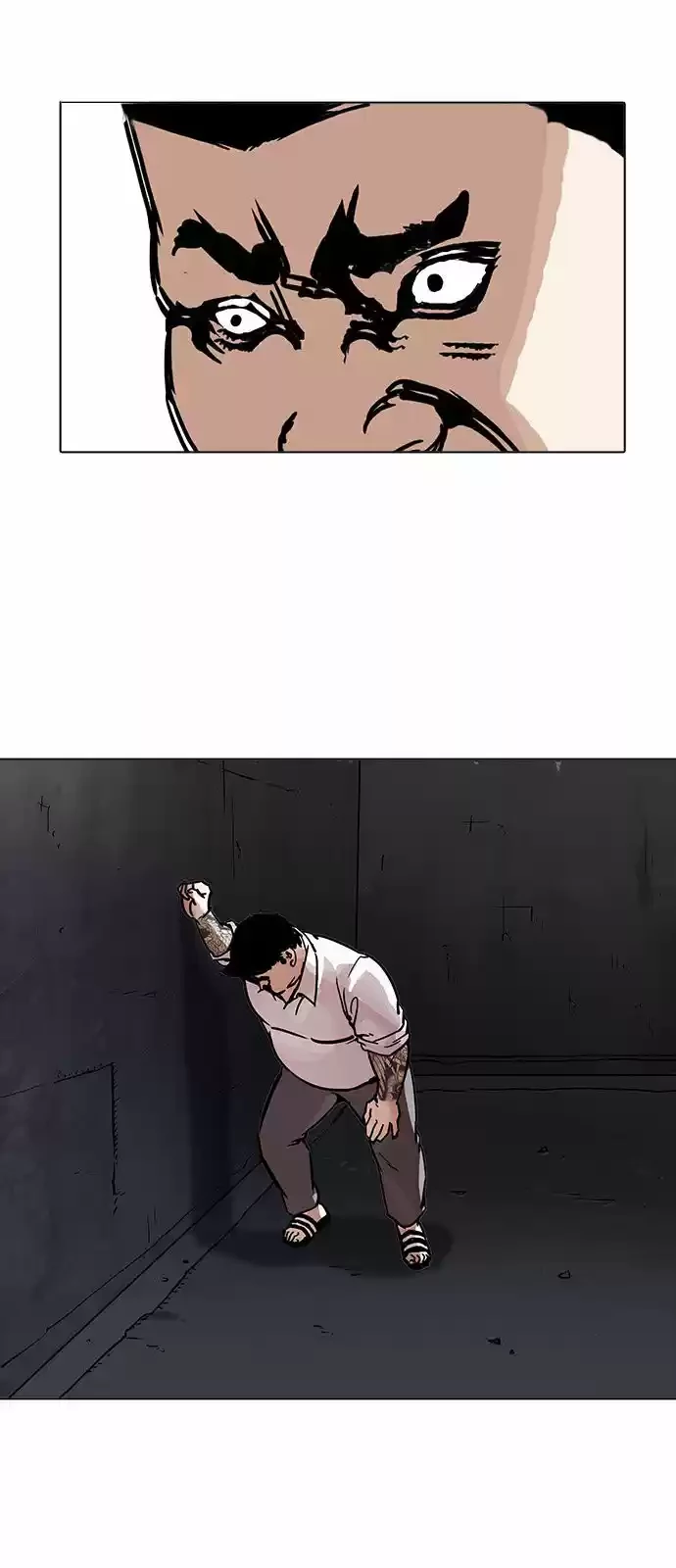 Nueva Cara  > Capitulo 198 > Page 251