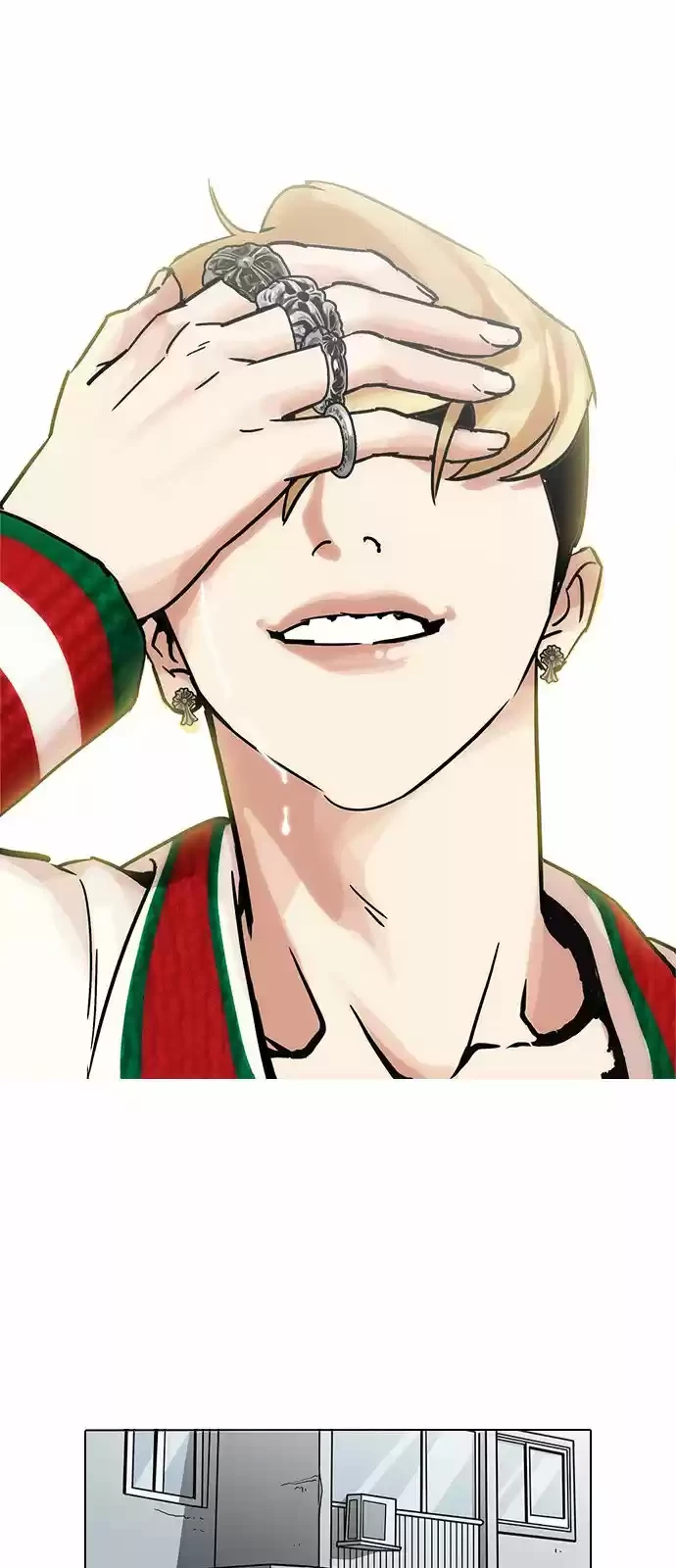 Nueva Cara  > Capitulo 198 > Page 371