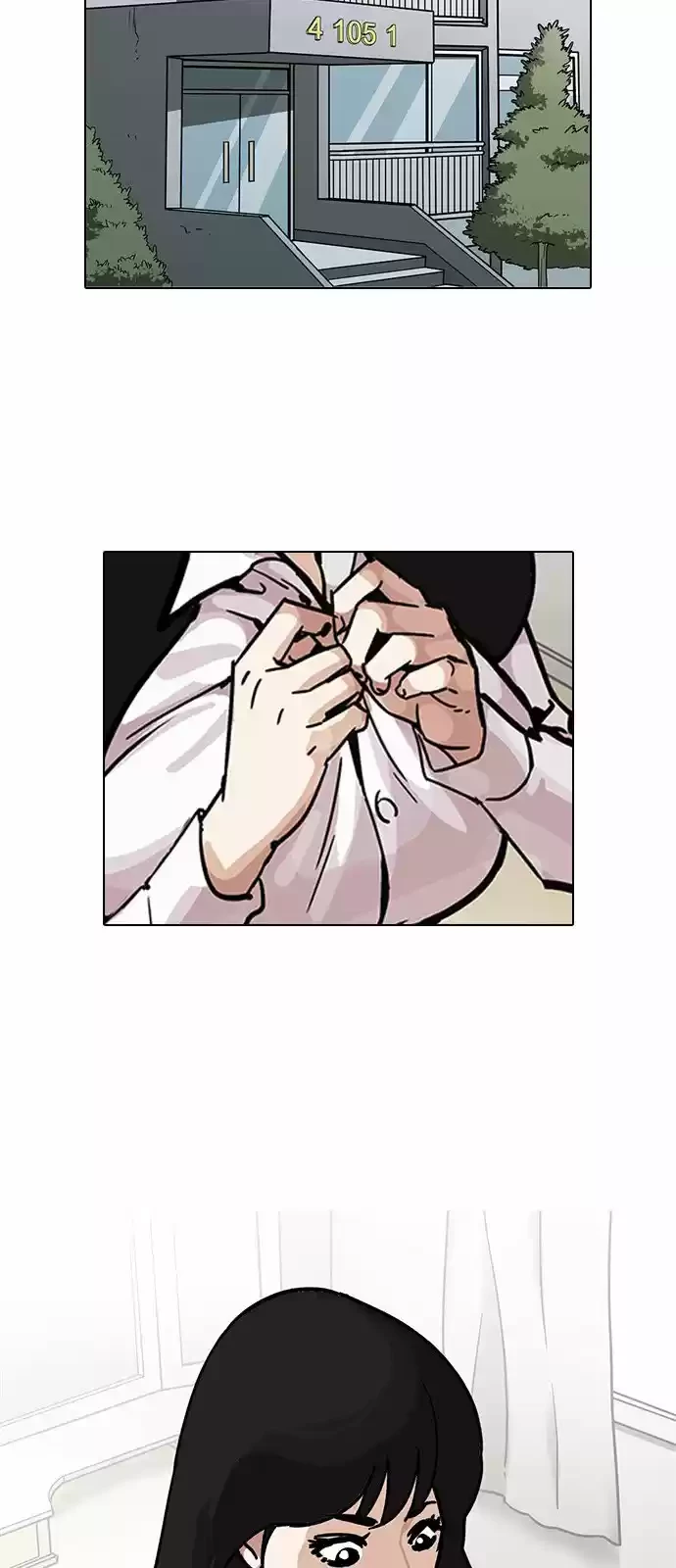 Nueva Cara  > Capitulo 198 > Page 381