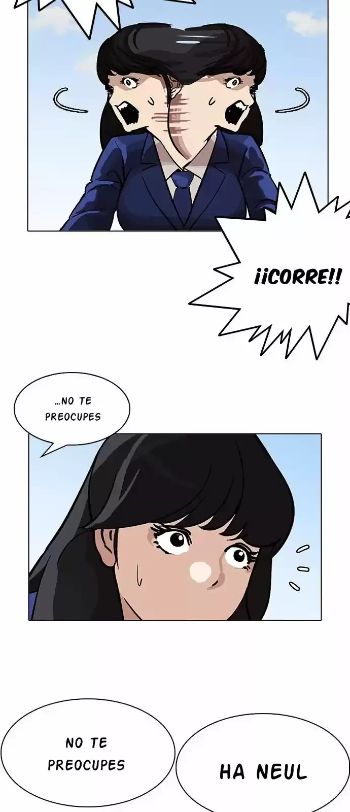 Nueva Cara  > Capitulo 198 > Page 451