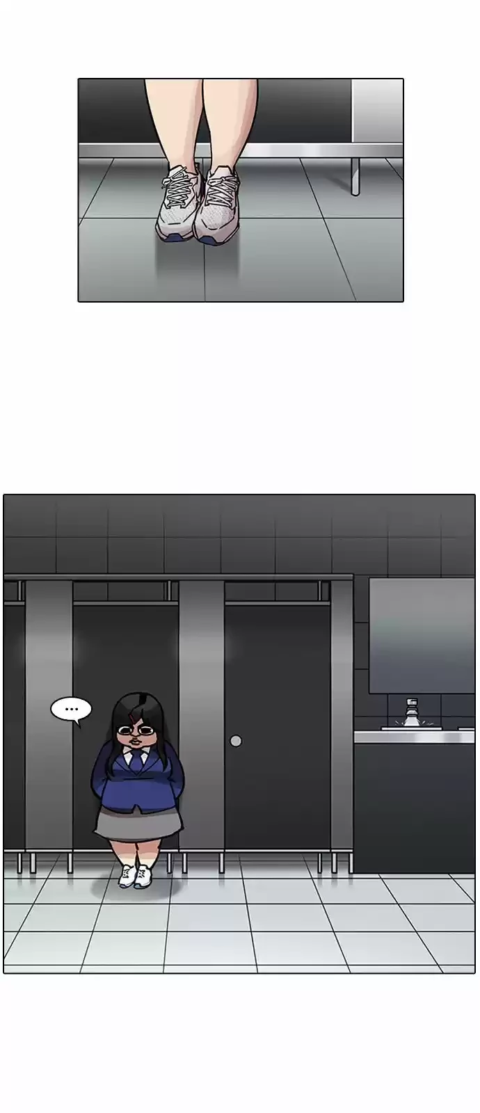 Nueva Cara  > Capitulo 198 > Page 531