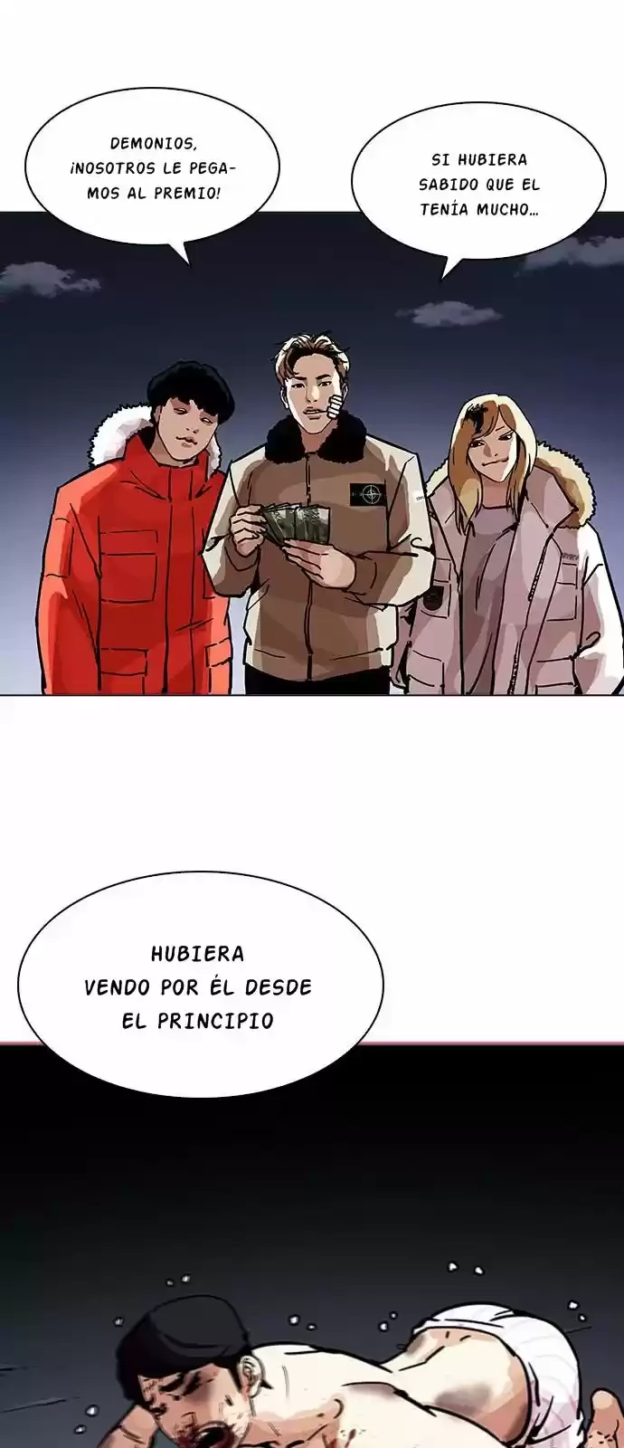 Nueva Cara  > Capitulo 198 > Page 581