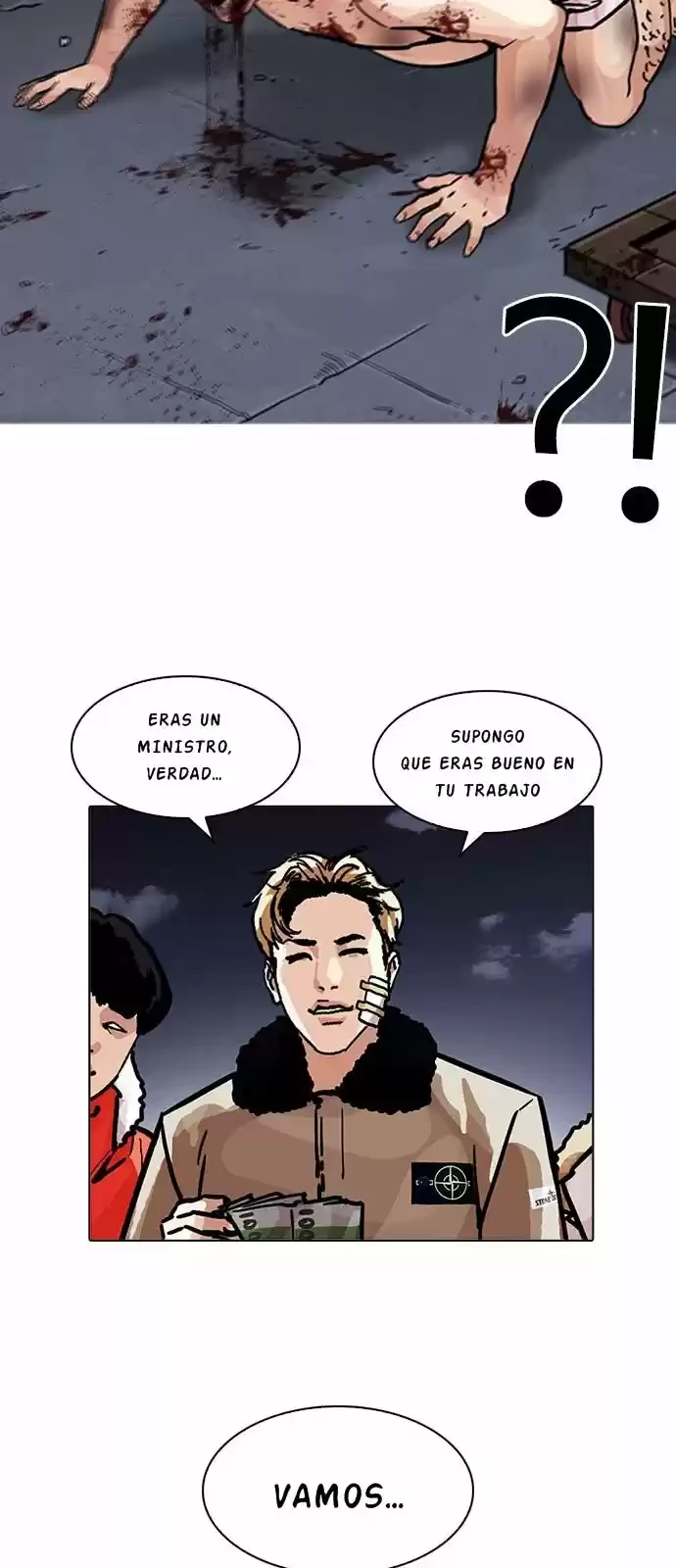 Nueva Cara  > Capitulo 198 > Page 591