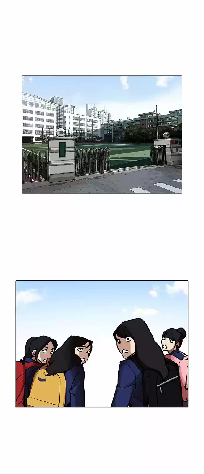 Nueva Cara  > Capitulo 199 > Page 21