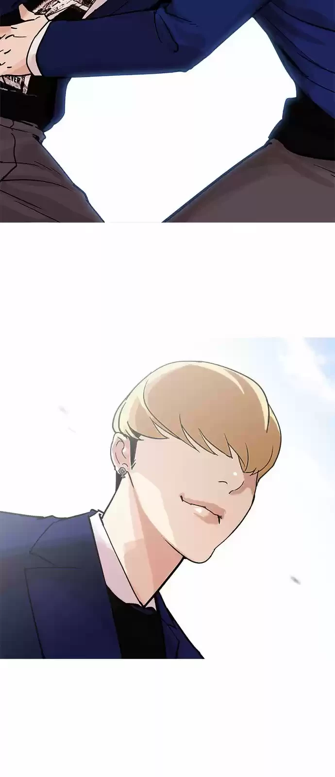 Nueva Cara  > Capitulo 199 > Page 81