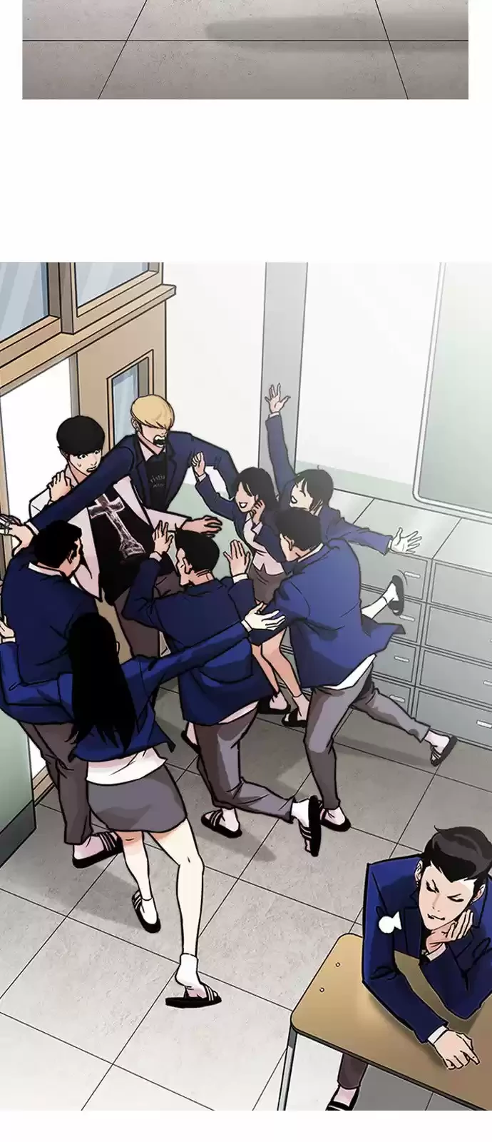 Nueva Cara  > Capitulo 199 > Page 181