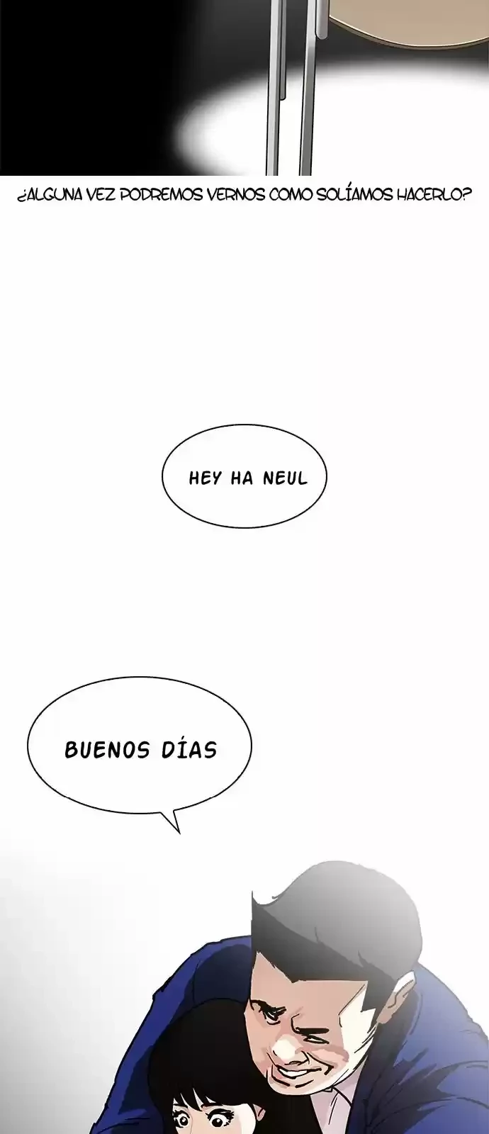 Nueva Cara  > Capitulo 199 > Page 231