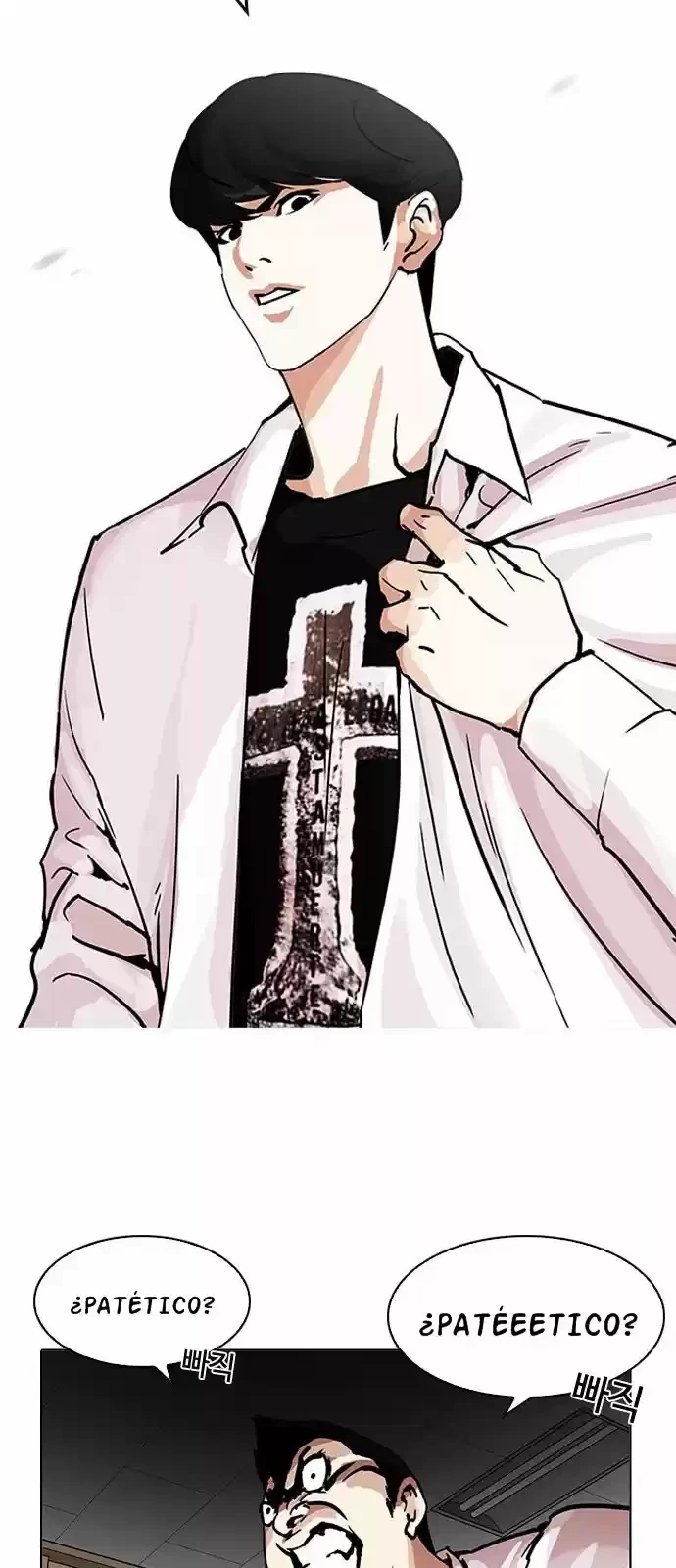 Nueva Cara  > Capitulo 199 > Page 321