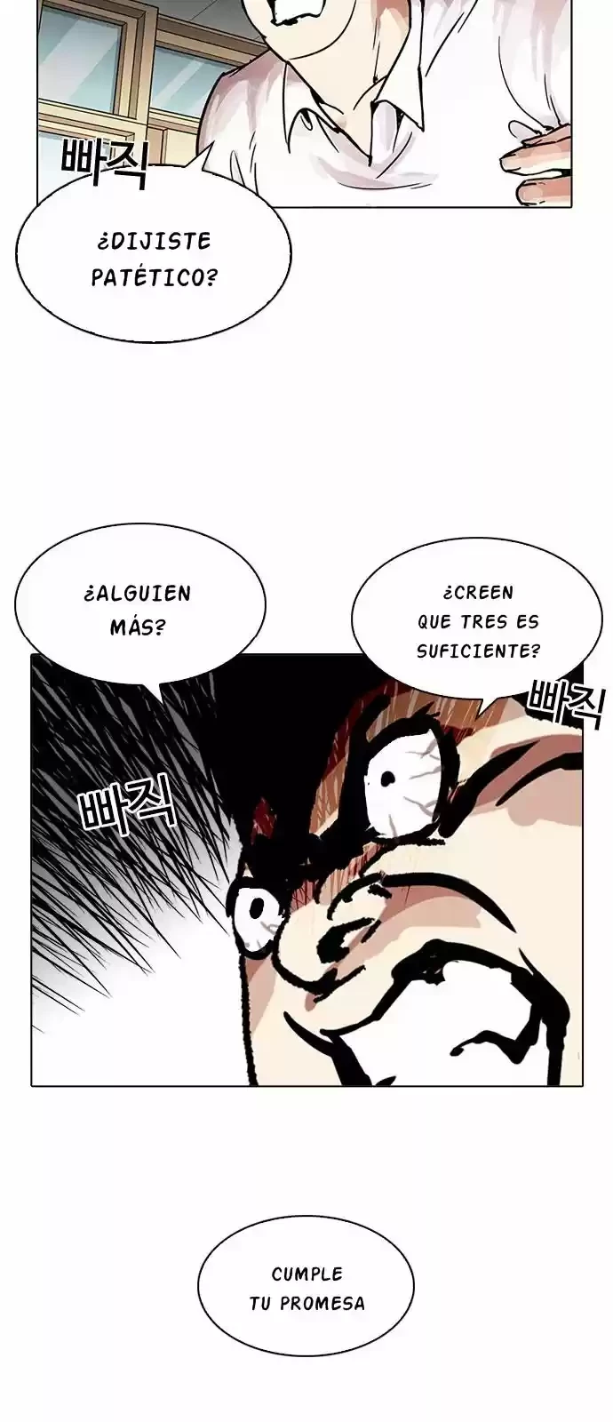 Nueva Cara  > Capitulo 199 > Page 331