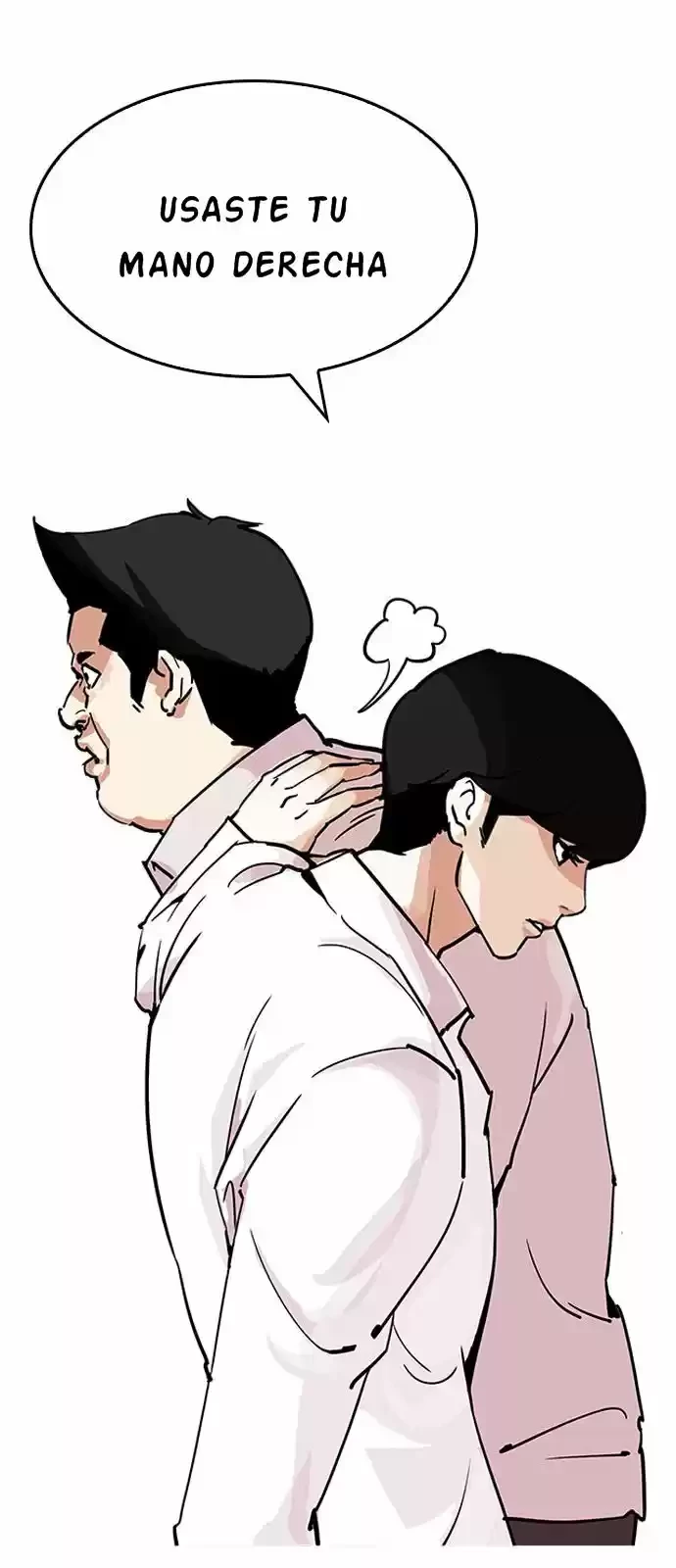 Nueva Cara  > Capitulo 199 > Page 341