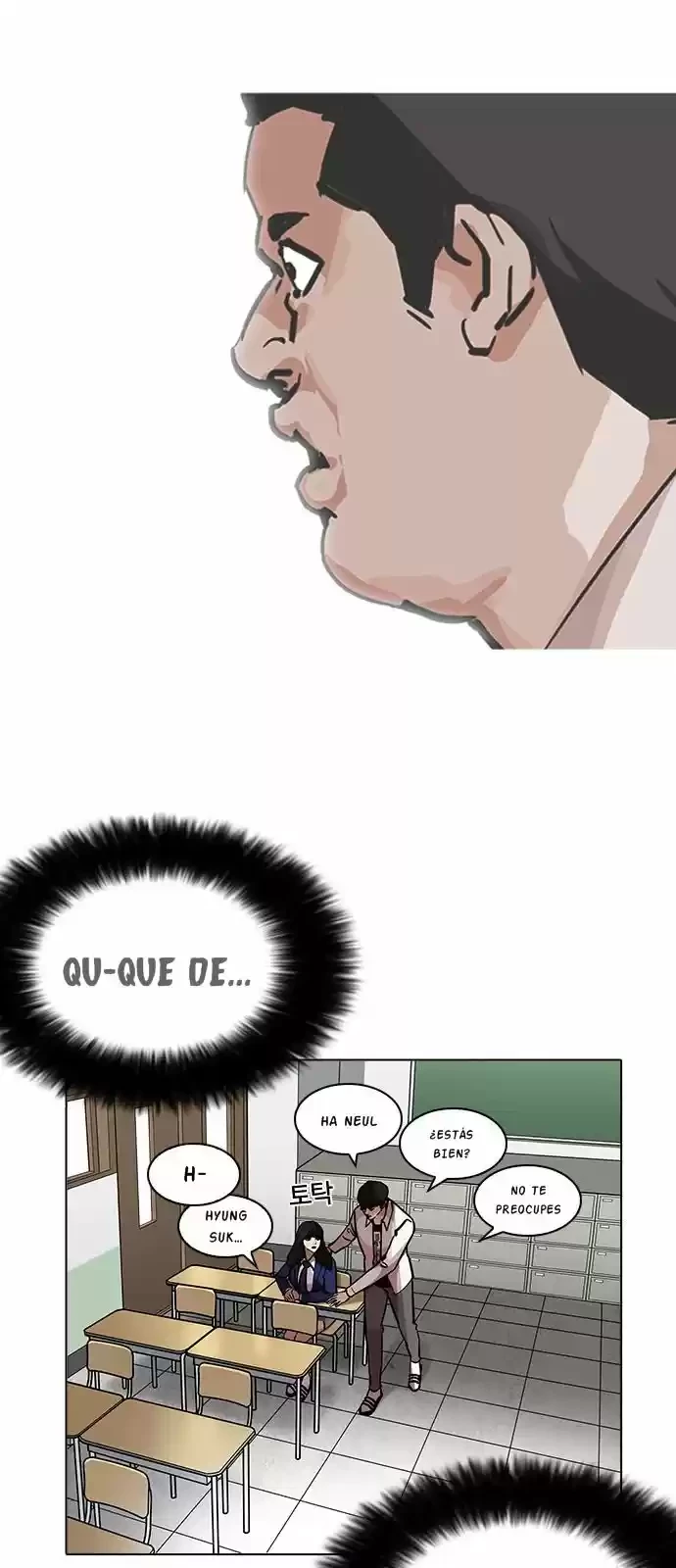 Nueva Cara  > Capitulo 199 > Page 351