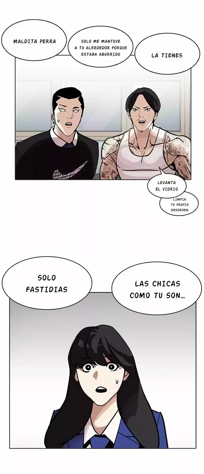Nueva Cara  > Capitulo 199 > Page 411