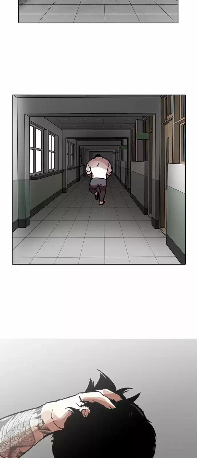 Nueva Cara  > Capitulo 199 > Page 431