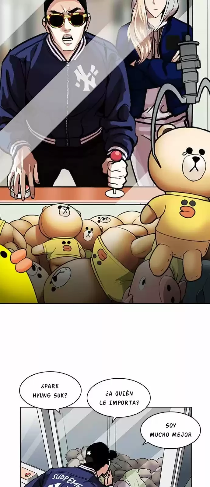 Nueva Cara  > Capitulo 199 > Page 471