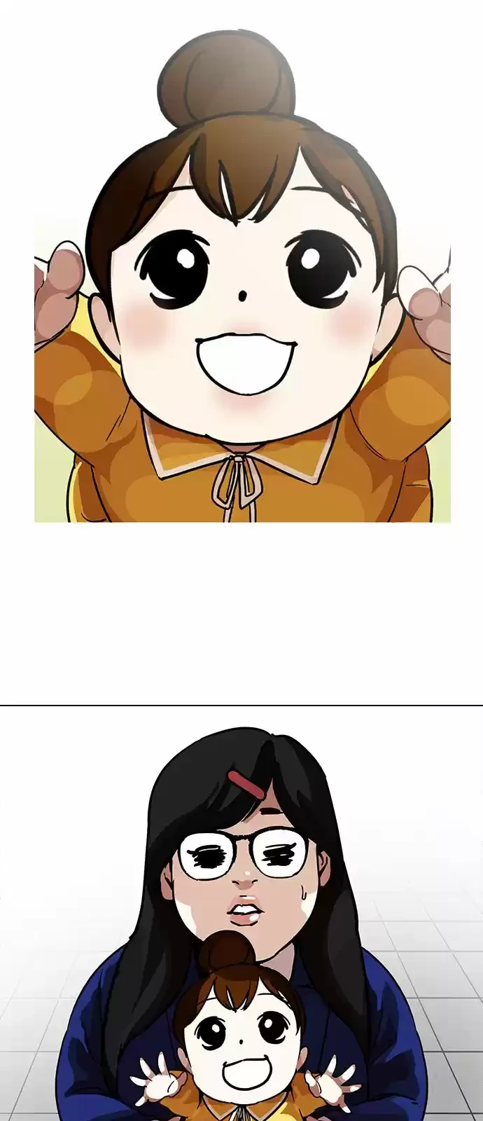 Nueva Cara  > Capitulo 199 > Page 531