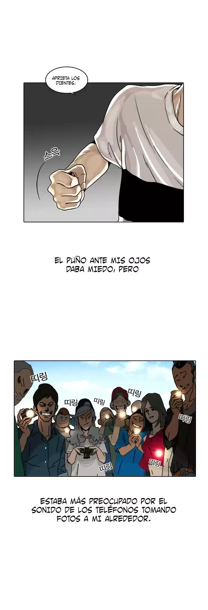 Nueva Cara  > Capitulo 2 > Page 561